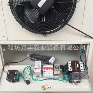 万丰温控 厂家直销 新款电暖风机 电加热风机 保暖制热通风机 大棚暖风机
