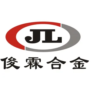 深圳市俊霖技术发展有限公司