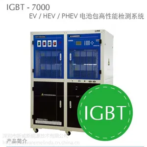 �����������������ز���120V100A �������ݲ��� ��ذ���������