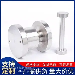 ҫ�� 304��������ǿ�������˨ ������������˿ ����