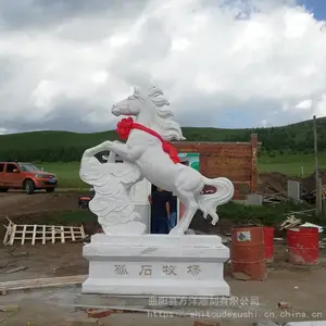 石雕马草原牧场汉白玉腾飞马雕塑大型广场蒙古马厂家定做价格优惠