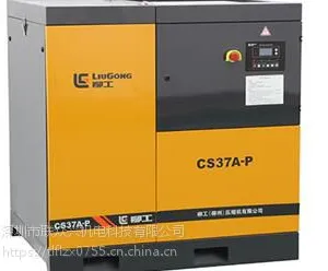 珠海市德布朗克螺杆式空压机价格