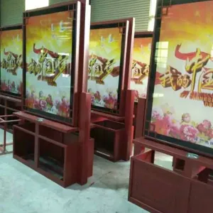 宿迁久邦广告专业设计供应仿古广告垃圾箱太阳能果皮箱定制不锈钢垃圾箱制作批发厂家