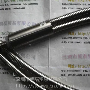 ��ӦHOYA���� FGB10F1000VR-HT4S һ�ֶ�֧����