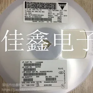 CRCW060310R0FKEC VISHAY电阻代理商