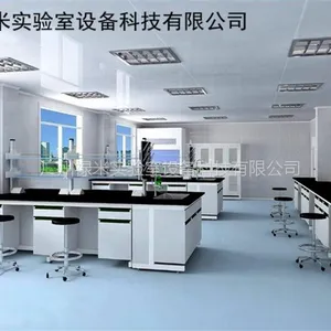 �㶫ʵ���ҼҾ߽���ר��,»�׿Ƽ���רҵ����Ŷ�