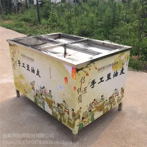 不锈钢手工油皮机价格 定制天然气手工油皮机厂家