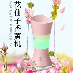 深圳香薰机厂家 迷你加湿器 可插花便携式加湿器