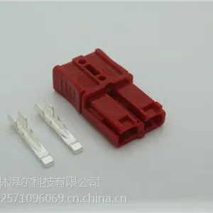 供应安德森双极防触电40A600V 充电机大电流连接器 ,电动轮椅专用插头
