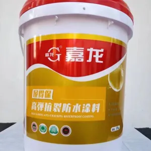 ���ҹ�Ӧ��Һ����� ��¥����ˮ��©���� �ߵ�����ɫҺ����ķ�ˮͿ��