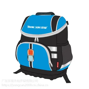 重庆防水智能书包贴牌 智能书包永灿手袋批发市场