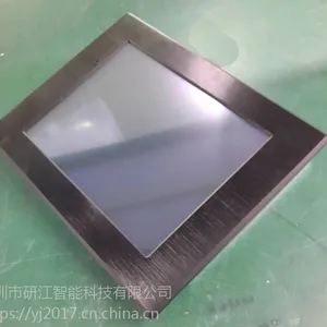 15寸Win7工业平板电脑嵌入式工控机多串口i/O接线端子