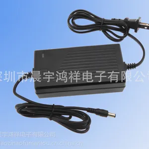 《热销》6串锂电池充电器25.2V2A 投光灯用 定制各国25.5v充电器