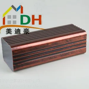阳光房配套系统 铝合金落水天沟 方形雨水管 量大从优