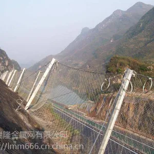 公路 铁路被动防护 落石防护网 边坡主动防护网厂