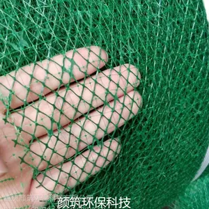 遵义三维植被网厂家直销 绿化种植护坡固土网