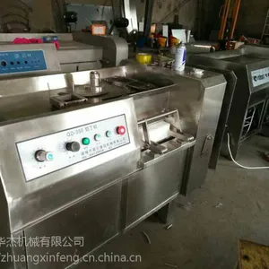 ���۶����ж����۸� ��ʳƷ�ӹ��豸 ����ֶ����ж�������