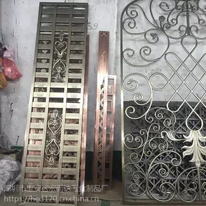 深圳宏而达厂家加工定制不锈钢屏风 ***酒店屏风 客厅卧室玄关镂空隔断