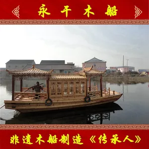 厂家供应9米中舱封闭式画舫船 摇橹木船 景区旅游观光客船 公园游船