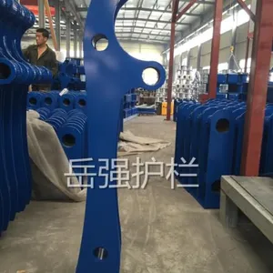 ���������ۻ�����_�ӵ����ۻ���_������ײ����