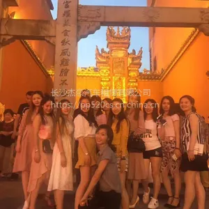 ��ɳ�⳵ �������ΰ����� VIP˽�˶��ư���������ר����������ȫ��