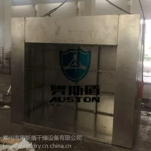 工业烘箱厂家直供，常州热风循环烘箱，高温节能，专业定制！