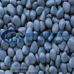 水处理鹅卵石滤料垫层用水过滤材料优质高效