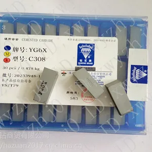 �ٸ��е� Ӳ�ʺϽ� ���ӵ�ͷYG3 YG3X YG6 YG6X/C308 C304������ʯ��Ʒ