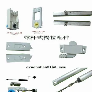 佛山市顺德区威利坚实业有限公司