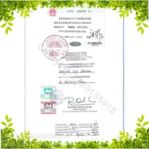 invoice �䵥 �۸� ��ͬ ����֤����ҵ�ļ�������ʹ�����¼�ǩ