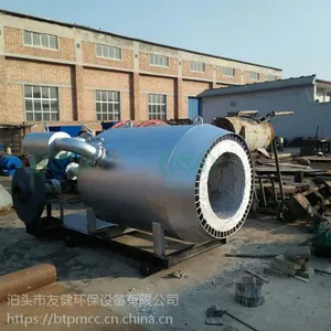 煤粉燃烧器
