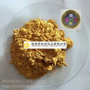航彩HC302金色缎印花涂料
