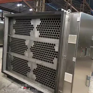 供应广东宇唐UV等离子一体废气净化设备 不锈钢UV等离子一体臭氧除臭设备 3000-100000风量