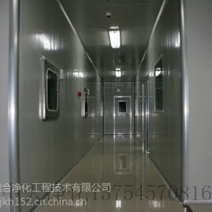 供应江苏净化工程 PCR实验室 洁净室 设计与施工