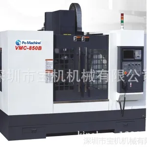 ��Ӧ����ʽ�ӹ����Ļ��߸���Ӳ��VMC 850B ��ִ��4S�����׼��