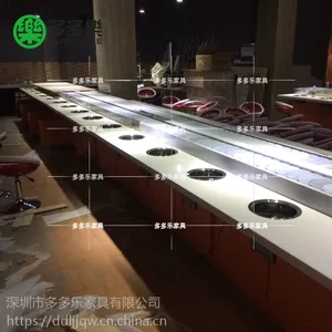 定制回转小火锅设备 旋转火锅自助餐台 深圳麻辣烫串串 现代中式