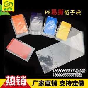 ���Ҷ���PE���Ӵ��ֱ�����������������������ϴ�������Ŵ�