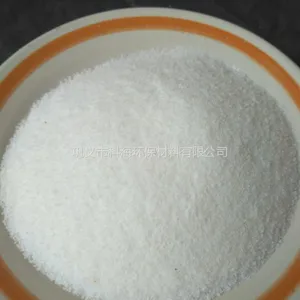 巩义聚丙烯酰胺-高分子有机絮凝剂