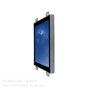 12.1寸电容触摸显示器 嵌入式安装 安装结构可定制