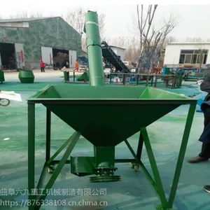 六九重工 直销 江苏工业专用螺旋输送机 优质螺旋提升机