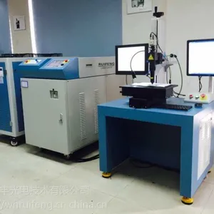 武汉医疗器械专用激光焊接机厂家直销