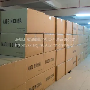 印度专线可走化妆品,双清包税到门,带电产品无BIS可清关包税到门