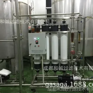 �ɶ��ͳ�ƻ����Ĥ������������˼������豸