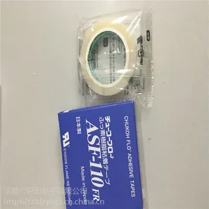 ���˻���ASF-110FR��������Ĥ�������½������½���0.08*19*10