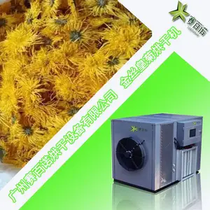 节能环保、安全省电的金丝皇菊烘干机