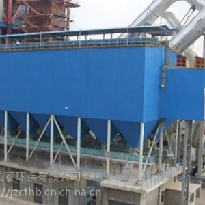 除尘脱硫脱销设备