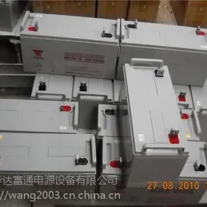 汤浅蓄电池NP2.3-12原装12-2.3在线报价