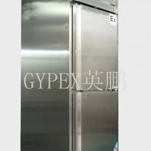 广州恒温恒湿储藏柜,实验室防爆恒温恒湿柜