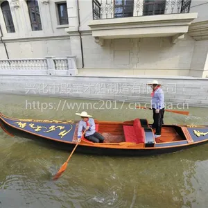 水上游艺木船 奢华手划船 贡多拉游船厂家供应