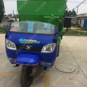 机动车饲料撒料车 喂牛撒料机 养殖场流动喂食车